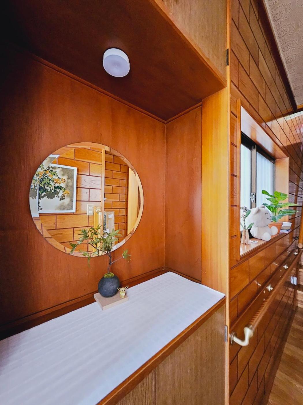 Asahistay -Koiwa, Free Parking O, Whole Family House, Japanese Garden Taste Tokyo Eksteriør billede