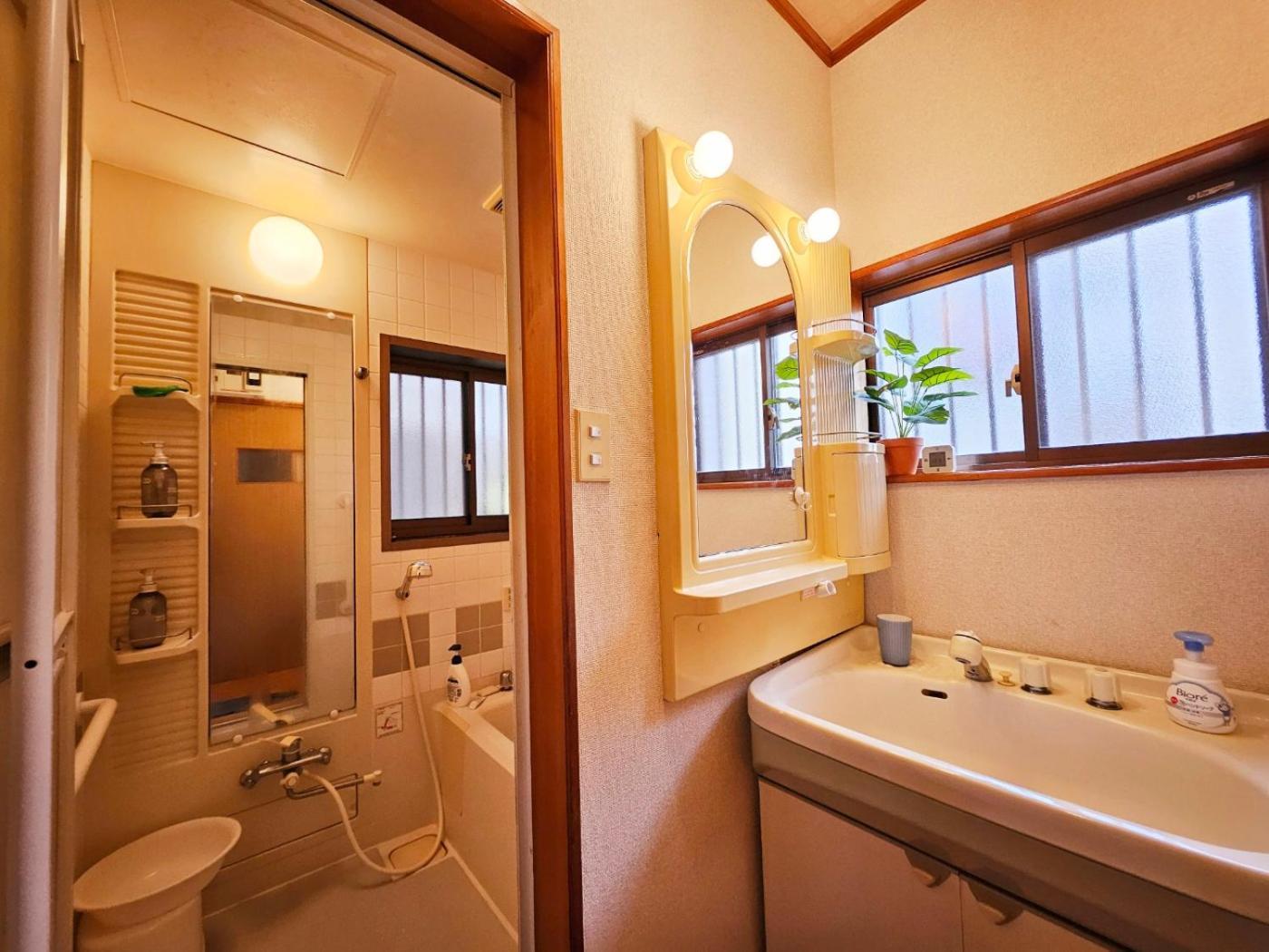 Asahistay -Koiwa, Free Parking O, Whole Family House, Japanese Garden Taste Tokyo Eksteriør billede