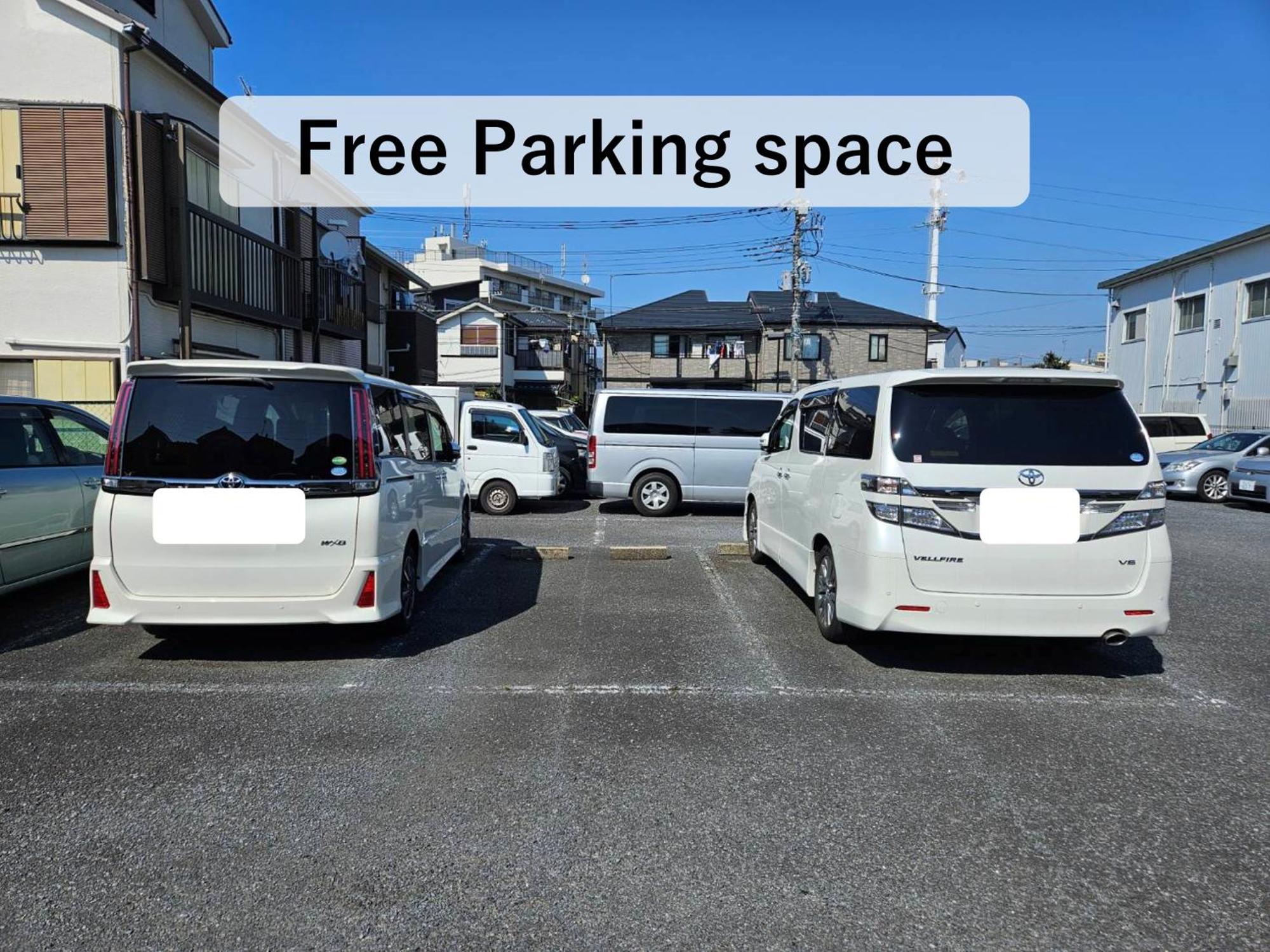 Asahistay -Koiwa, Free Parking O, Whole Family House, Japanese Garden Taste Tokyo Eksteriør billede